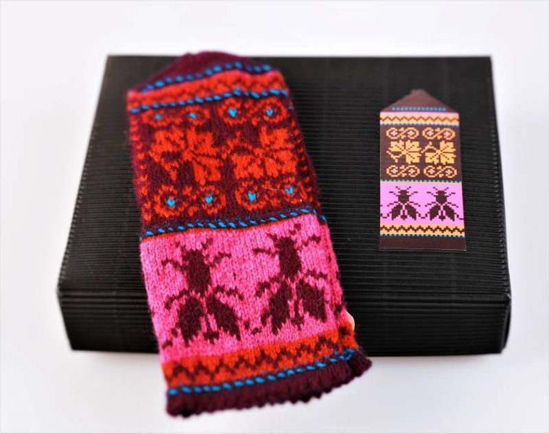 Muhu 5